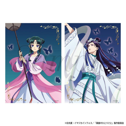 『薬屋のひとりごと』ブロマイドセット 月精